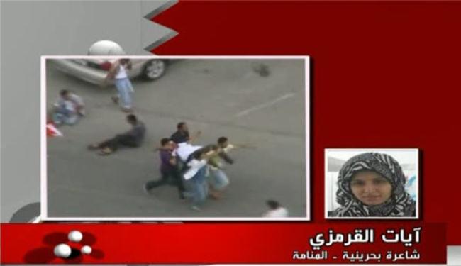 القرمزي تروي قصة تعذيب ممنهج للمعتقلين