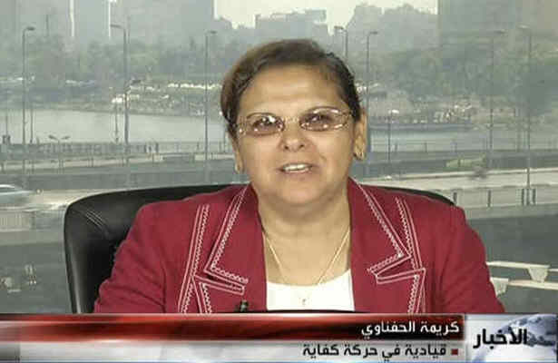 درخواست قاطع انقلابيون از دولت مصر