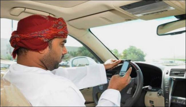 الهواتف الجوالة تضر العيون