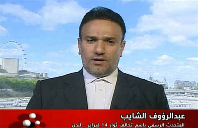 آل خلیفه درصدد توطئه سیاسی جدید است