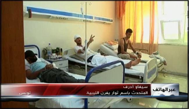 الثوار يوقفون حمولة سلاح للقذافي في المياه التونسية
