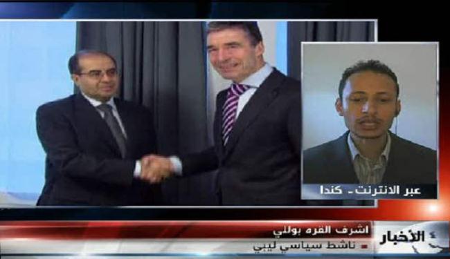 الحل السياسي في ليبيا مطلب غربي 