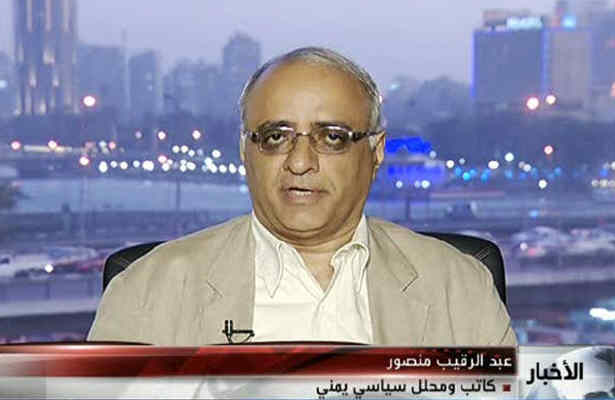 وضعيت یمن بحراني است
