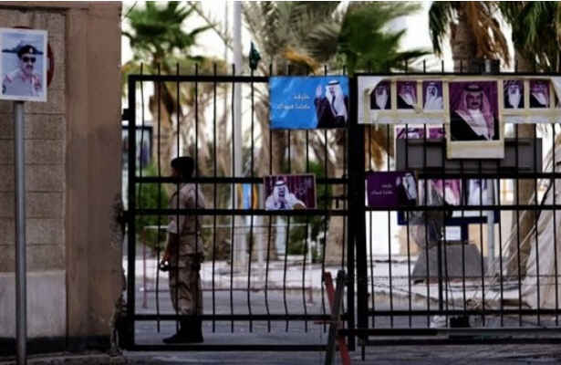 اعتراض دیدبان حقوق بشر به اخراجها دربحرین