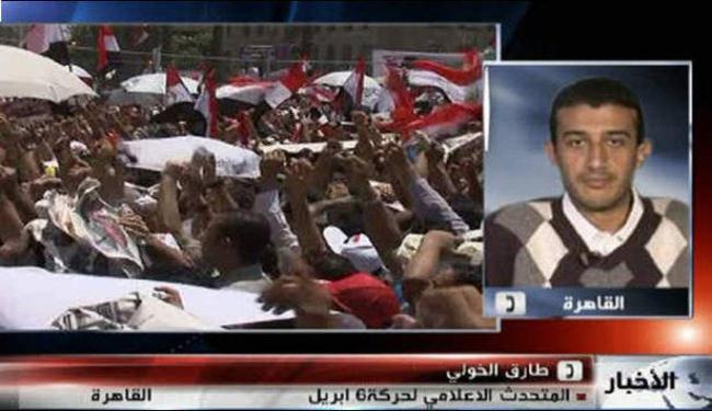 الاعتصام لاينفض قبل وضع آليات وجدول زمني