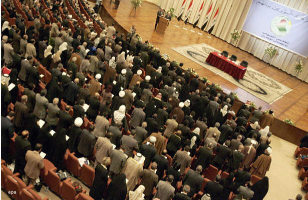 دولت عراق کوچک‌تر شد