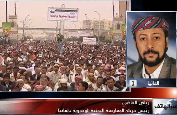 دام جدید عبدالله صالح برای جوانان انقلابي 