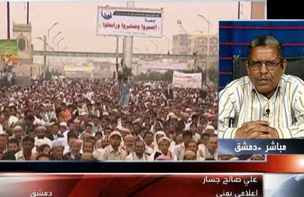 حربه ديکتاتور يمن در ماه مبارک رمضان 