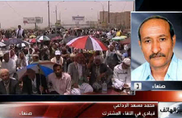 شوراي ملي يمن به زودي تشکیل مي شود