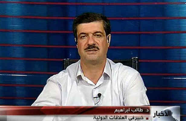 صف آرايي روسيه و چين دربرابر غرب