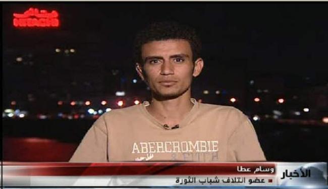 هواجس لدى ثوار مصر بشأن محاكمة مبارك 
