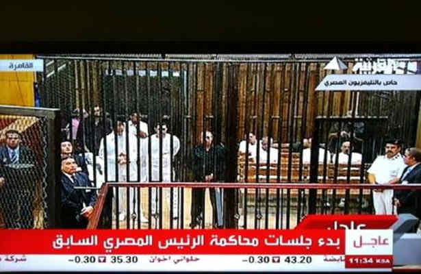 محاکمه مبارک واقعه تاريخي براي ملت مصر
