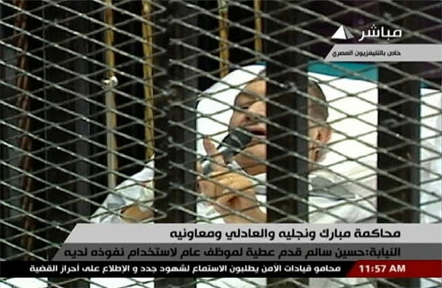 محاکمه مبارک درچارچوب قوانین بین المللی