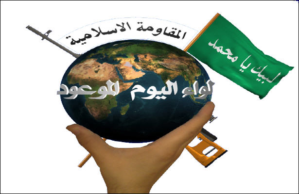 16 حمله جریان صدرعلیه نیروهای آمریکایی