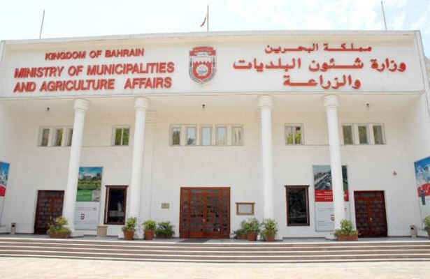 اخراج ها در بحرین ادامه دارد