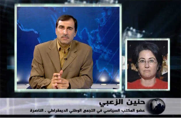 گسترش اعتراضها داخل اراضی اشغالی