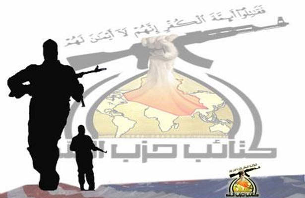هشدار گردانهای حزب الله عراق به کویت