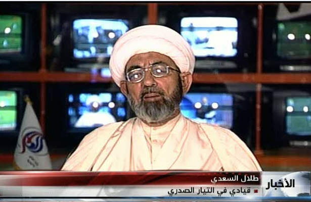 مردم و پارلمان عراق مخالف حضور اشغالگرانند 