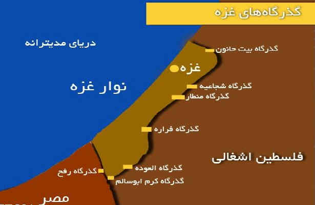فلسطينيان غزه از حسني مبارک شکايت مي کنند