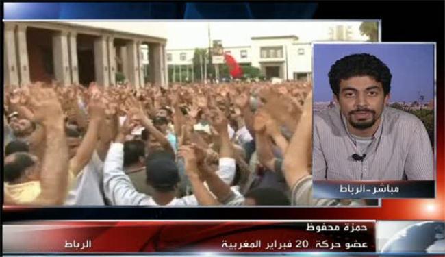 المغاربة مصرون على الاصلاحات السياسية
