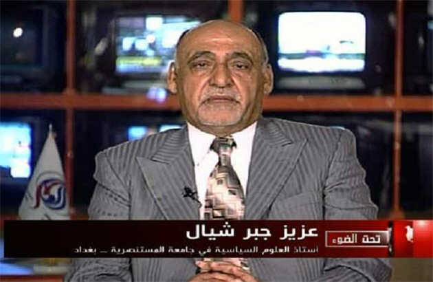 اعتراض عراق به احداث بندر 