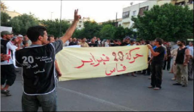 20 فبراير المغربية تفك ارتباطها بالعدل والاحسان 