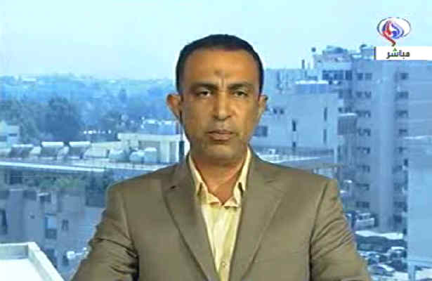 مجازات جمعي شیعیان در بحرين