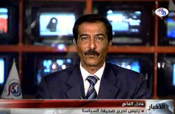 حمايت از جريان صدر عليه اشغالگران آمريکايي