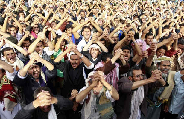 ماموریت اصلی شورای ملی یمن