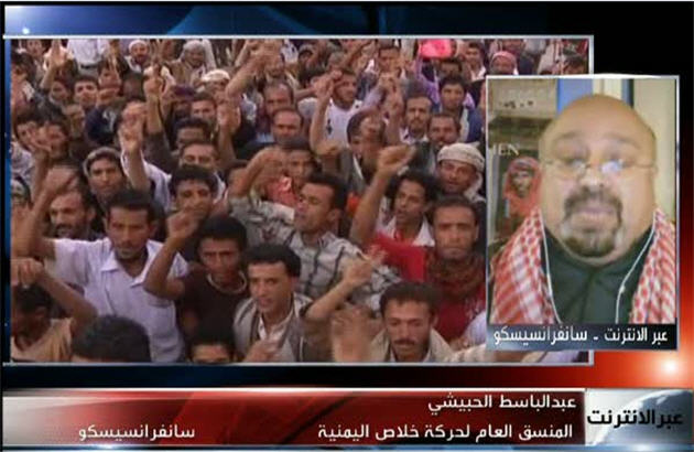 نفوذ وهابیون در صفوف انقلابیون یمن 