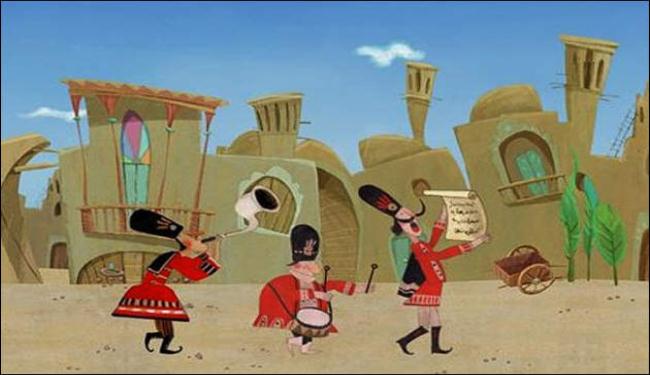 عرض الفيلم الايراني 