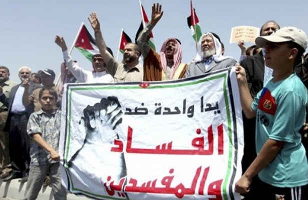 اعتراض مخالفان اردنی به تعدیلات پیشنهادی