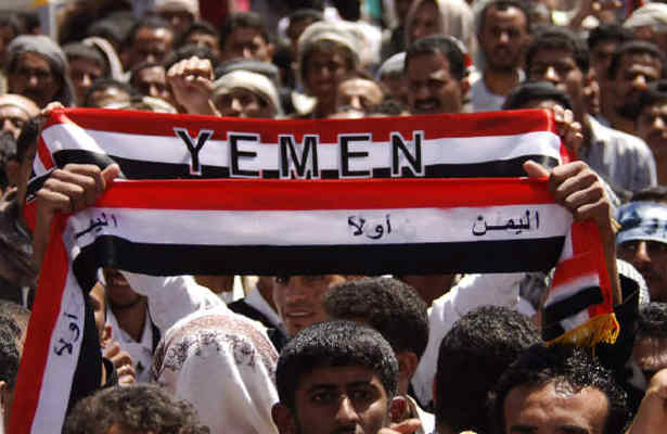 استفاده ازسلاحهای آمریکا درسرکوب مردم یمن