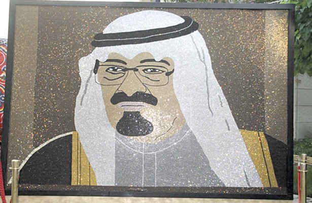 پادشاه عربستان در گینس