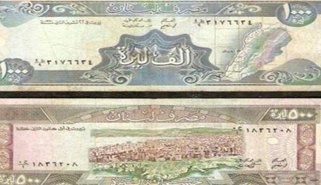 الاقتصاد اللبناني يسجل تباطؤًا في النصف الأول