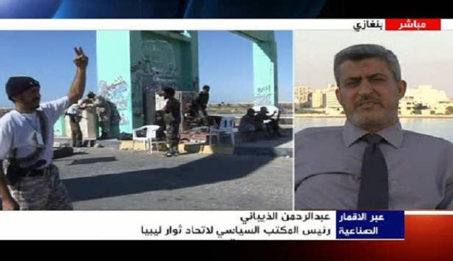 تسارع الواقع الميداني في ليبيا يقود القذافي الى الزوال
