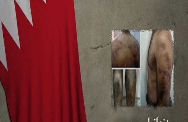 خانواده آل خليفه زندانيان سياسي را شکنجه مي کنند