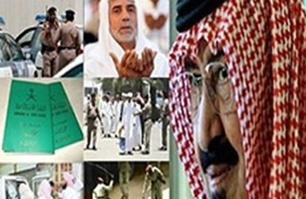 انتقاد يک نهاد حقوقي از شکنجه درعربستان
