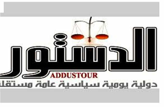 به صهیونیست‌ها واکنش نشان دهید