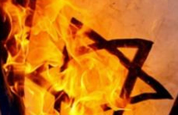 مصري ها پرچم رژيم صهيونيستي را به زير كشيدند