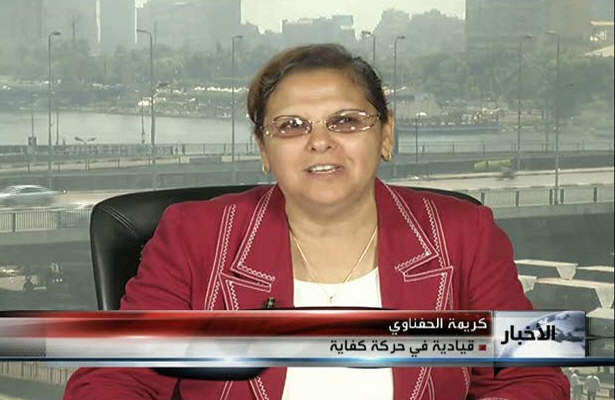 موضع ننگین 