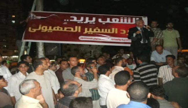 وقفة احتجاجية امام منزل السفير الاسرائيلي بالقاهرة?