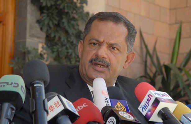 نخست وزیر یمن ازعربستان بازمی گردد