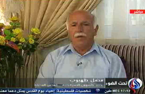 توطئه جديد آمريکا واسراييل عليه مصر
