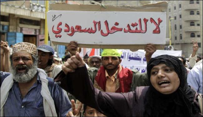 إلى اين سيصل حجم التدخل السعودي في اليمن؟