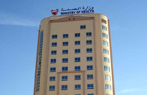 فریبکاری آل خلیفه درباره افراد اخراج شده