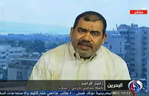 حل بحران بحرين با کناره گيري نخست وزير