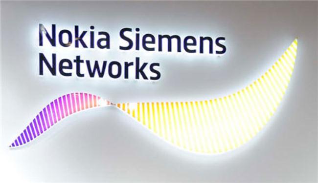 نوكيا سيمنز تعلن بيعها أدوات تجسس للنظام البحريني 
