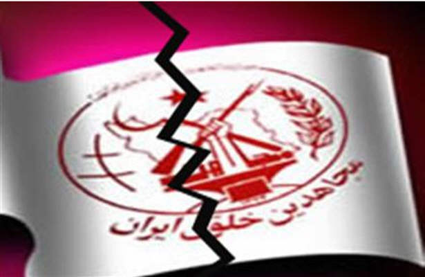 تاکید سازمان ملل بر اخراج منافقین از عراق