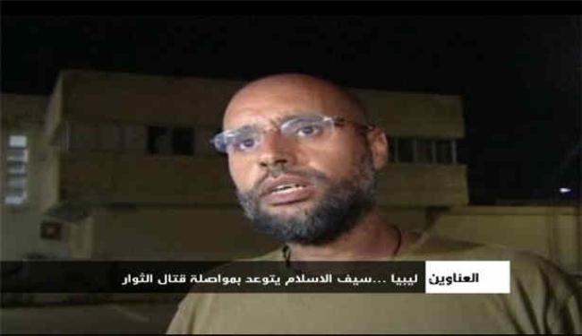 سيف الاسلام القذافي يدعو انصاره لمواصلة القتال